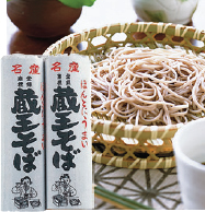 株）みうら食品 – ひがしねどっとこむ