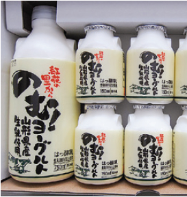 奥羽乳業株式会社