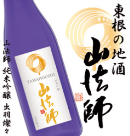 （株）六歌仙